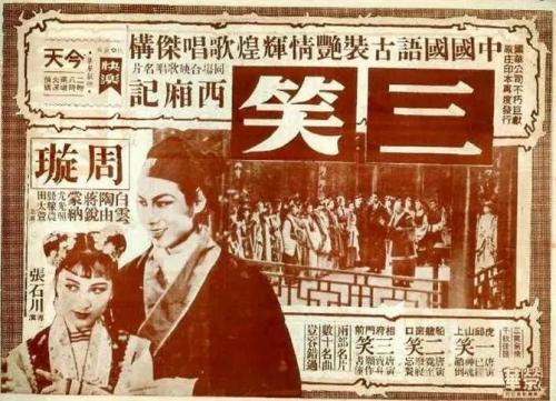 特洛依大学学历认证购买